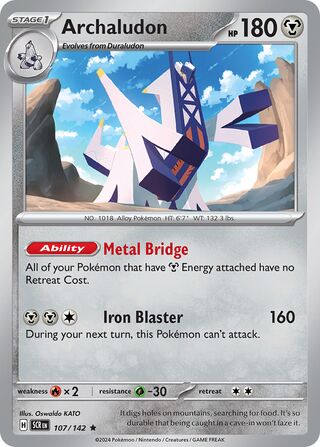 Archaludon 107/142 - Stellar Crown