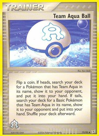 Team Aqua Ball 75/95 - Team Magma vs Team Aqua