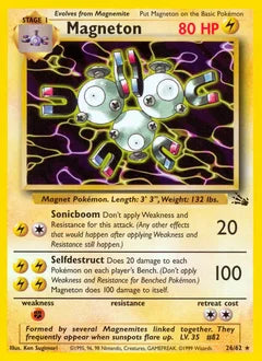Magneton 26/62 - Fossil