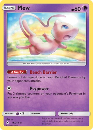 Mew 76/214 - Unbroken Bonds