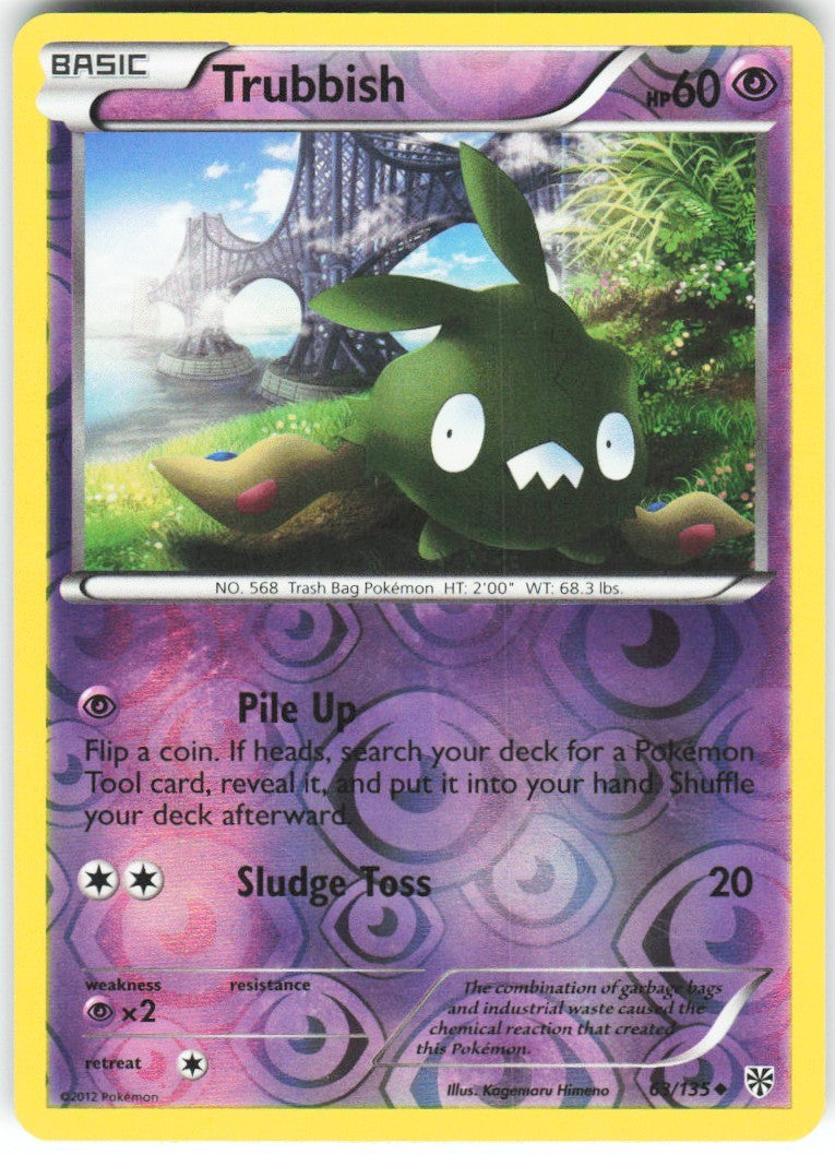 Chaos Sort CS-0424-043: forside