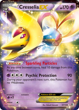 Cresselia-EX 67/149 - Boundaries Crossed