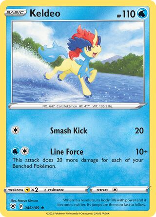 Keldeo 045/189 - Astral Radiance