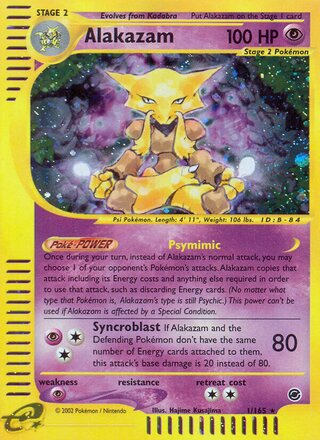 Alakazam 1/165 - Expedition Base Set