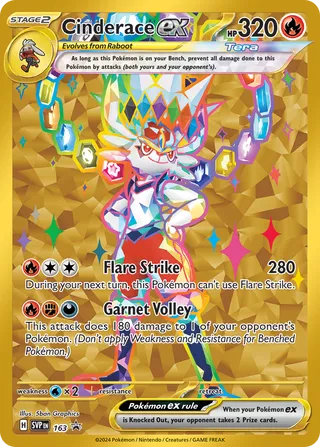 Cinderace ex 163 - Scarlet & Violet Promos