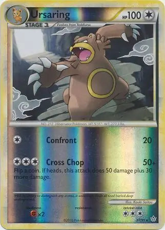Ursaring 27/95 - Unleashed