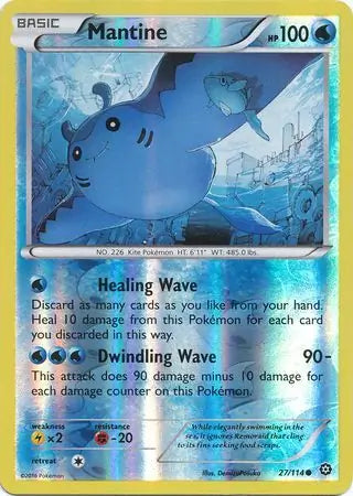 Mantine 27/114 - Steam Siege