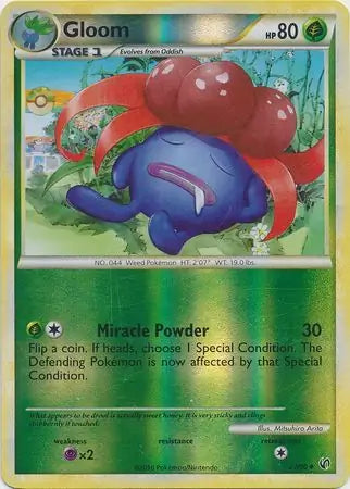 Gloom 27/90 - Undaunted