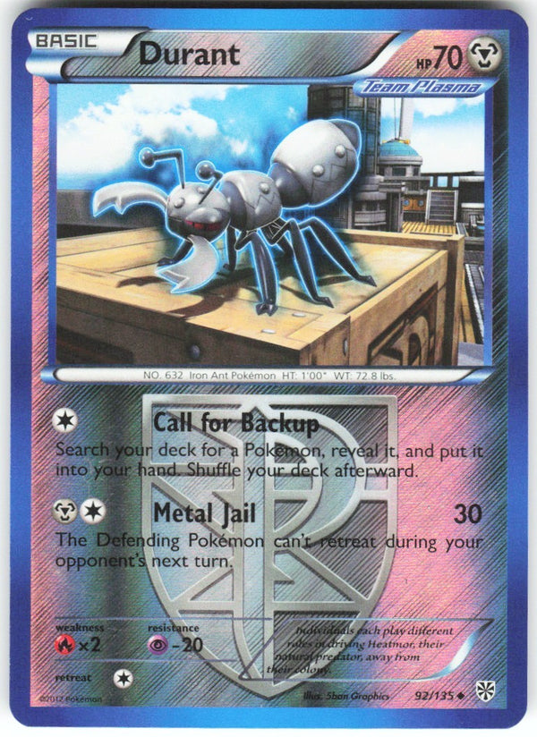 Chaos Sort CS-0424-066: forside