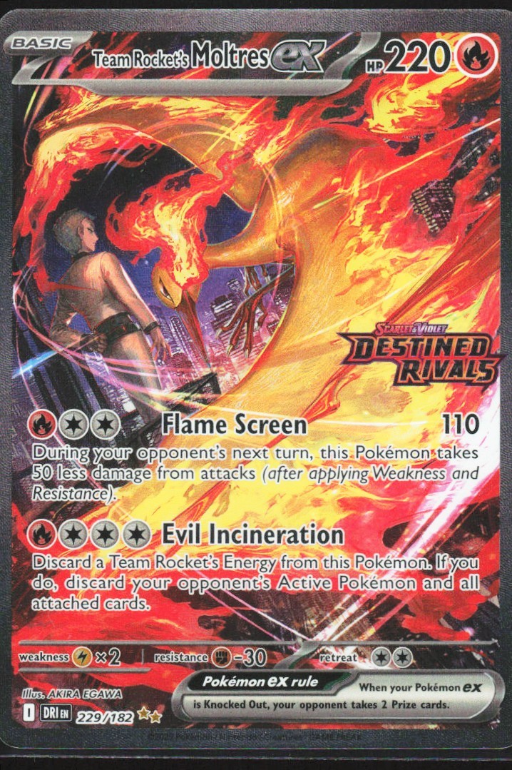 Chaos Sort CS-0530-005: forside