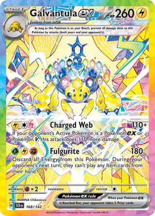 Galvantula ex 168/142 - Stellar Crown