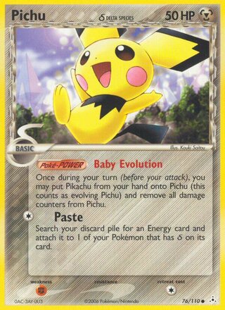 Pichu 76/110 - Holon Phantoms