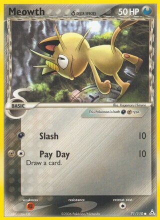 Meowth 71/110 - Holon Phantoms