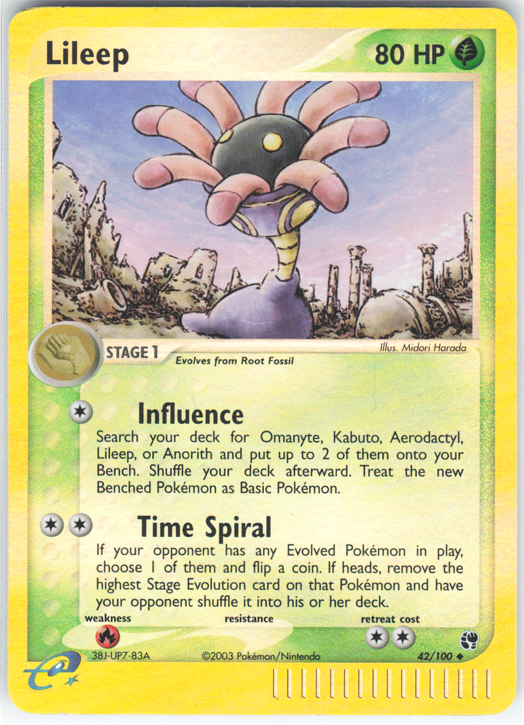 Chaos Sort CS-0352-012: forside