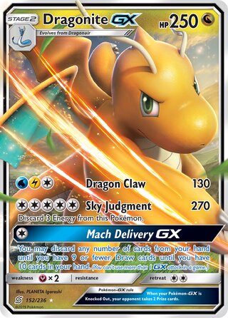 Dragonite-GX 152/236 - Unified Minds
