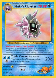 Misty's Cloyster 29/132 - Gym Heroes