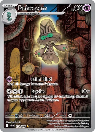 Beheeyem 121/086 - Black Bolt