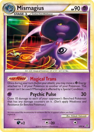 Mismagius 5/95 - Unleashed