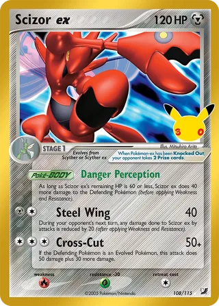 Scizor ex 108/115 - 30th Celebration