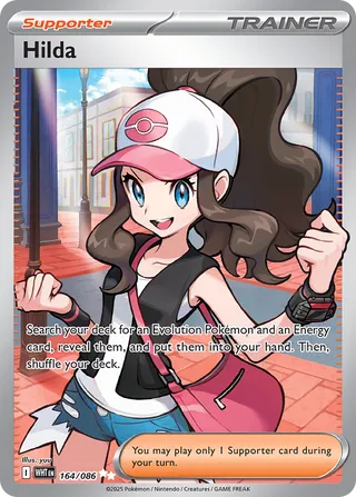 Hilda 164/086 - White Flare