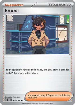 Emma 077/086 - Chaos Rising