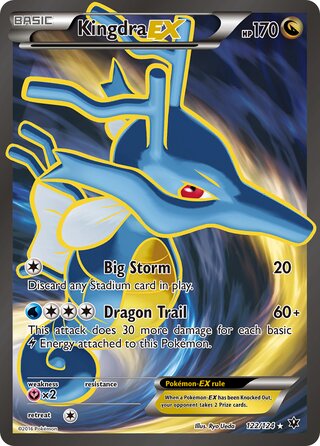 Kingdra-EX 122/124 - Fates Collide
