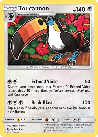 Toucannon 108/149 - Sun & Moon Base