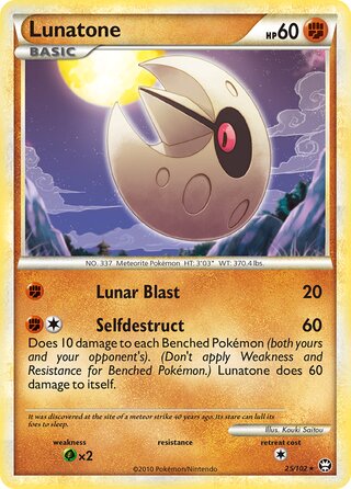 Lunatone 25/102 - Triumphant