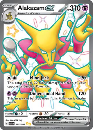 Alakazam ex 215/091 - Paldean Fates