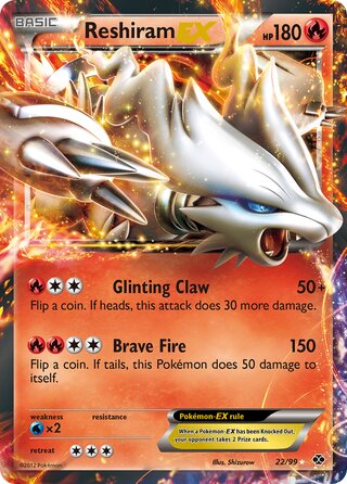 Reshiram-EX 22/99 - Next Destinies