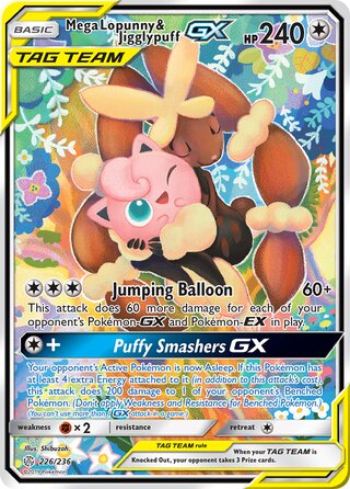 Mega Lopunny & Jigglypuff-GX 226/236 - Cosmic Eclipse
