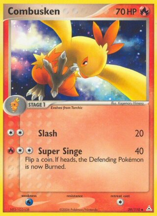 Combusken 39/110 - Holon Phantoms