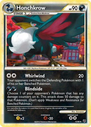 Honchkrow 15/90 - Undaunted