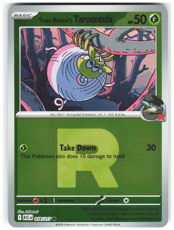 Chaos Sort CS-0356-013: forside