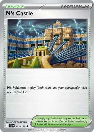 N's Castle 152/159 - Journey Together