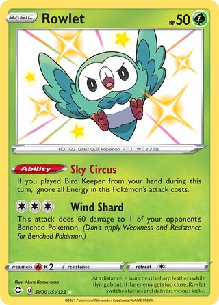 Rowlet SV001/SV122 - Shining Fates
