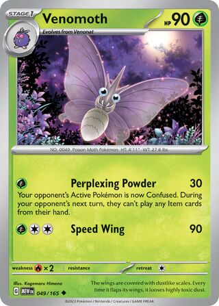Venomoth 049/165 - Scarlet & Violet 151