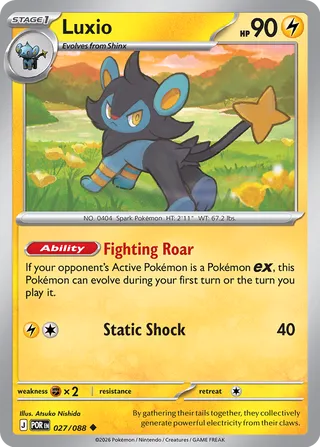 Luxio 027/088 - Perfect Order
