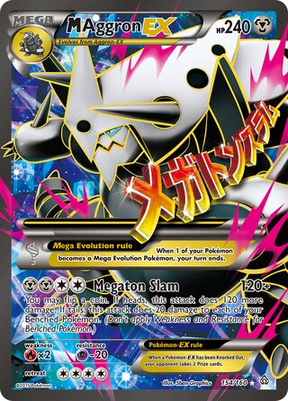 M Aggron-EX 154/160 - Primal Clash