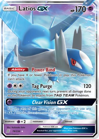 Latios-GX 78/236 - Unified Minds