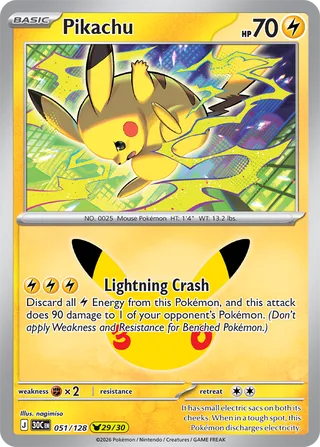 Pikachu 051/128 - 30th Celebration