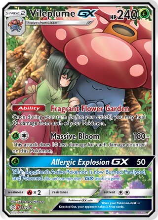 Vileplume-GX 211/236 - Cosmic Eclipse