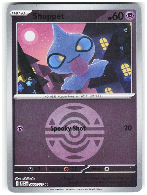 Chaos Sort CS-0356-009: forside