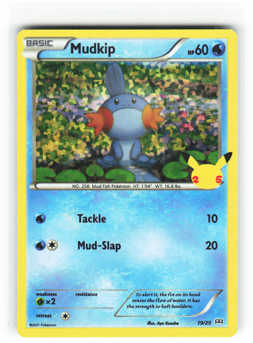 Mudkip 19 - Mcdonald's 25th Anniversary