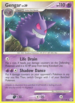 Gengar 27/130 - Diamond & Pearl Base