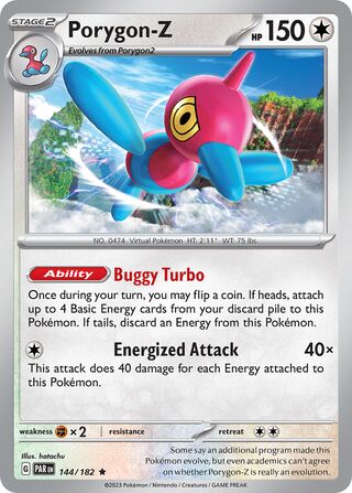 Porygon-Z 144/182 - Paradox Rift
