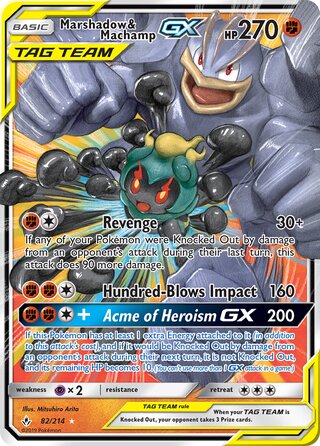 Marshadow & Machamp-GX 82/214 - Unbroken Bonds