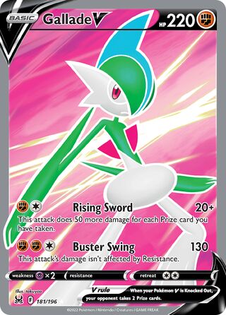 Gallade V 181/196 - Lost Origin