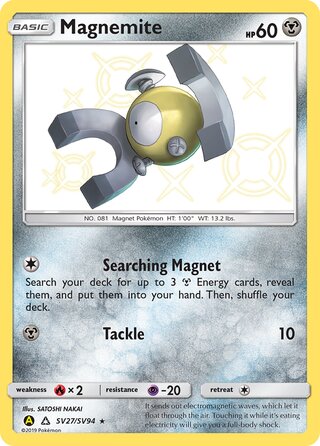 Magnemite SV27/SV94 - Hidden Fates