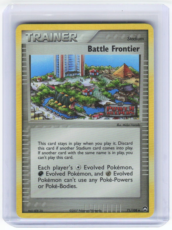 Chaos Sort CS-0420-021: forside